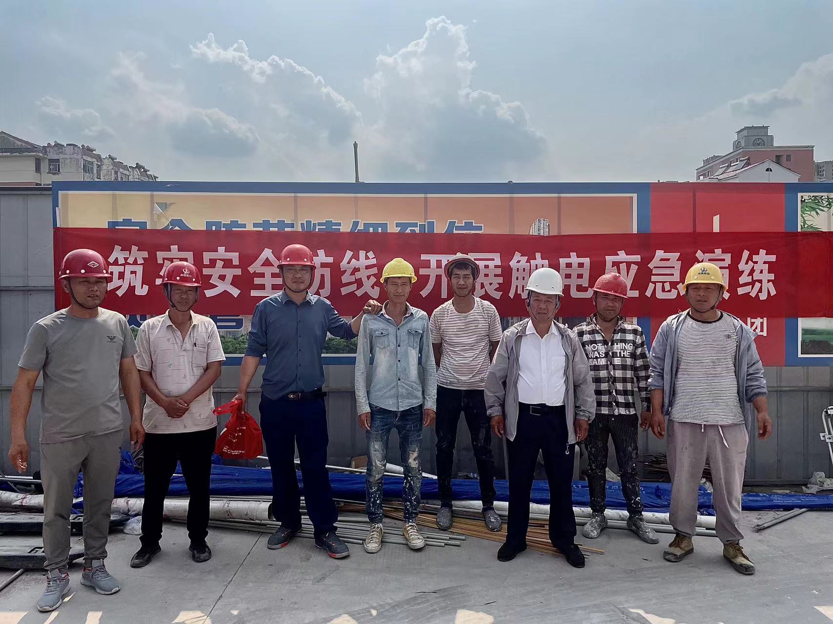 微信图片_20230614163104.jpg 微信图片_20230614163104.jpg